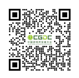 【会议】2026 CGDC 正式开票!60+全球主创亲述解法,7月31日上海见 https://cms3.chinajoy.net/157/upload/resources/image/102143.png?token=Bearer eyJhbGciOiJIUzUxMiJ9.eyJpc3MiOiJlY2hpc2FuIiwic3ViIjoie1wiY2xpZW50XCI6XCJXRUJcIixcInR5cGVcIjpcIlVTRVJcIixcIm5hbWVcIjpcInVzZXIyX2FwaVwiLFwic2lnbmF0dXJlXCI6bnVsbCxcImV4cGlyZXNfaW5cIjoxODAwMDAwMH0iLCJpYXQiOjE3Nzk0MTU4MDMsImV4cCI6MTc3OTQzMzgwM30.m5pqZ6OTZzn1N8cG8ZCxQcjp6HVt8oCrrn3pfMA2Ih0vig_aYmBDyj9G6YUt6WHsDlslv8kQUMZd1FnkGcLJAw
